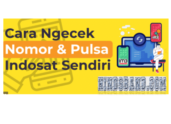 Cara Cek Pulsa Indosat Ooreedoo Dan Kuota Internet 2021